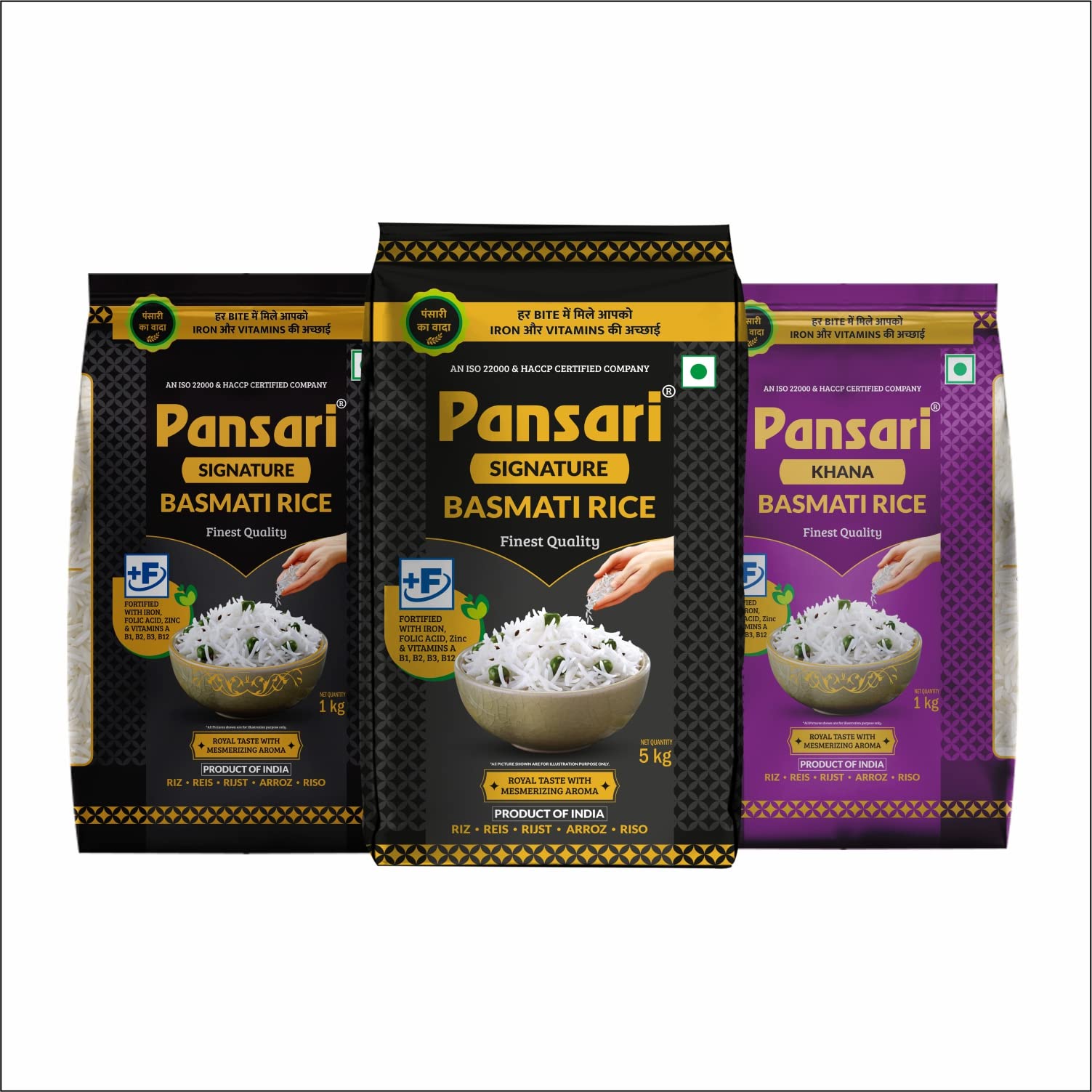 Pansari Signature (5KG+1KG) and Khana Basmati Rice (1KG), (7Kg) Great ...