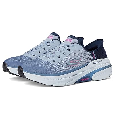 SKECHERS Max Cushioning Arch Fit 2.0 Adelphi Hands Free Slip Ins Women