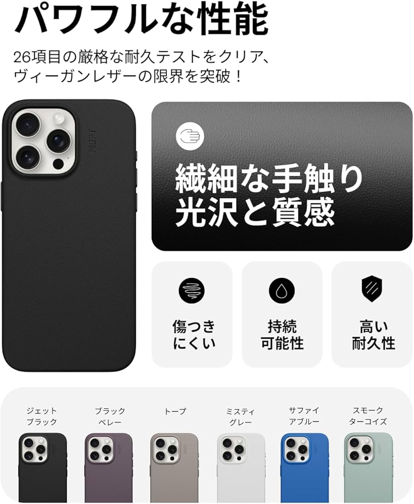【極上美品/本体傷なし】iPhone15Pro256GB★Moft X＆ケース付 極上美品/本体傷なし】iPhone15Pro256GB☆Moft X＆ケース付 MOFT公式
