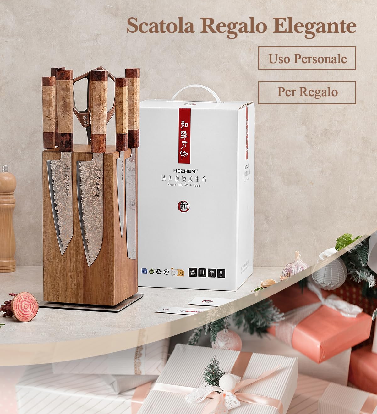 HEZHEN Ceppo Portacoltelli Magnetico Girevole 360° Legno d'Acacia - Blocco Rotazione - Supporto Magnetico a Quattro Lati per Coltelli da Cucina con Base Antiscivolo