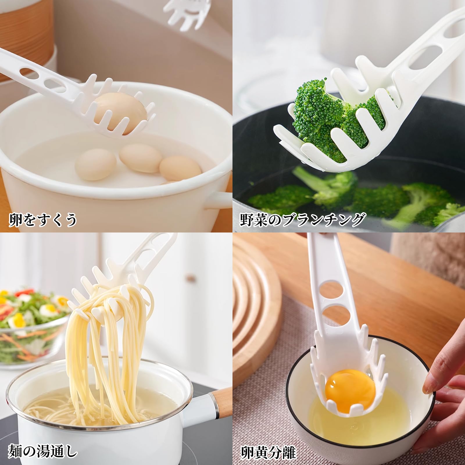 Amazon.co.jp: パスタサーバー (2点セット) パスタスプーン 麺すくい