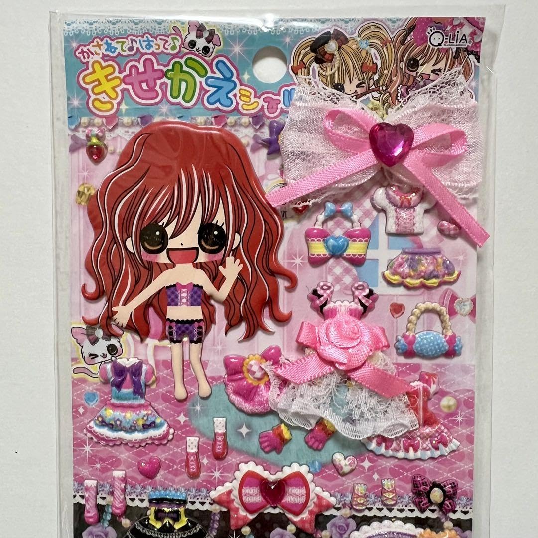 【新品未開封！激レア！】 平成レトロ！ お祭り きせかえシール　クーリア きせかえシール クーリア 甘ロリ 黒ロリ ロリータ 平成レトロ