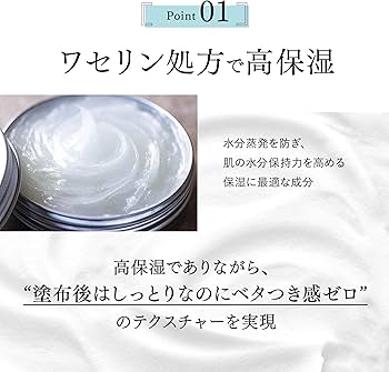 Amazon | Co-medical+ COボディミルク 優しく保湿するボディ