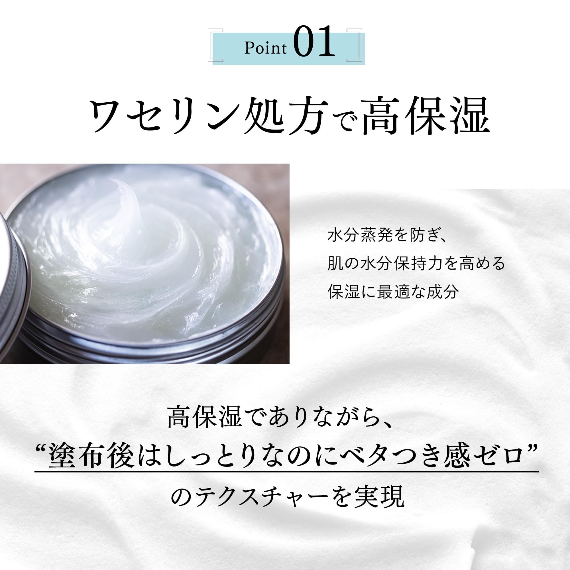 Amazon | 【Co-medical+】COボディミルク＋COホスピピュアVIOのセット