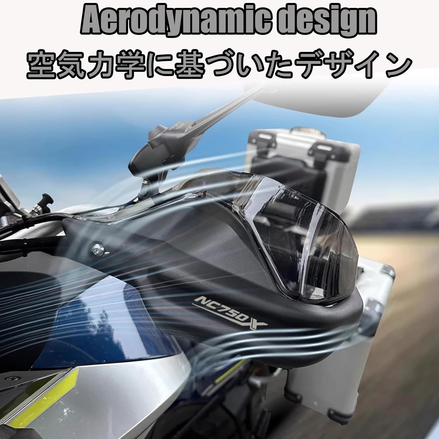 For NC750X DCT NC750S NC700X NC 750 X 2025 motorcycle hand guard hand guard windshield Handle both hands windproof nc750x dct nc750s nc700x nc750x 2013-2025 Motorcycle Accessories (smoke gray)