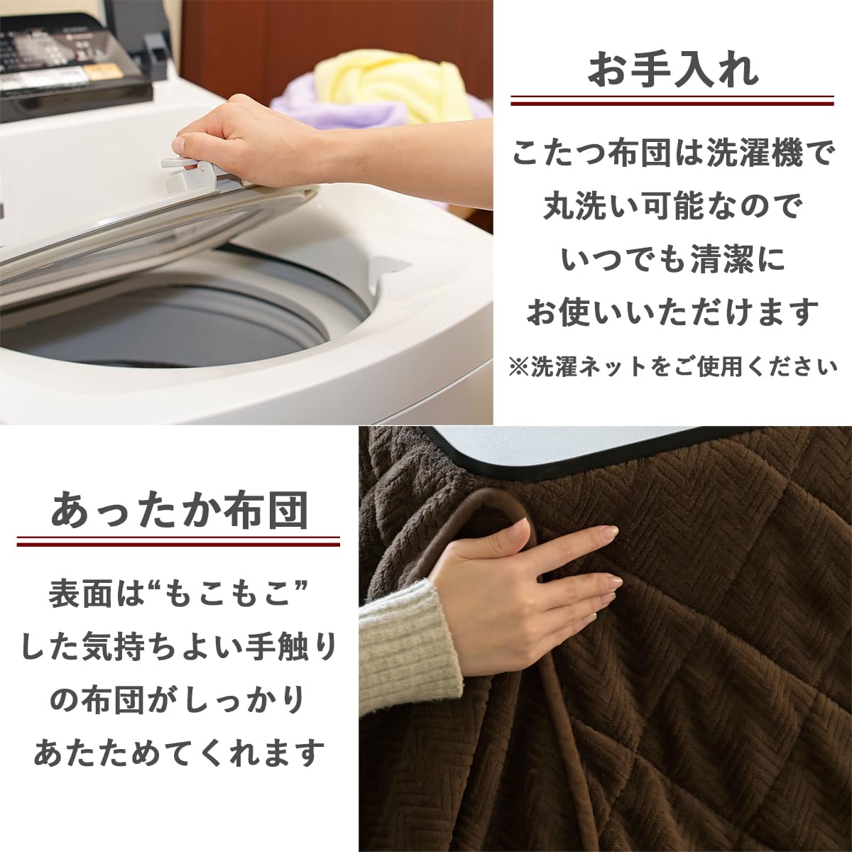 Amazon | [山善] カジュアル こたつ テーブル 幅80cm×奥行60cm 長方形