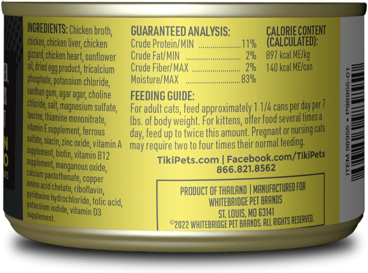 Tiki Cat After Dark Pate+, Chicken Recipe in Chicken Broth, with High Moisture Broth for Optimal Hydration, Wet Canned Cat Food, 5.5 oz. Cans (Pack of 8)