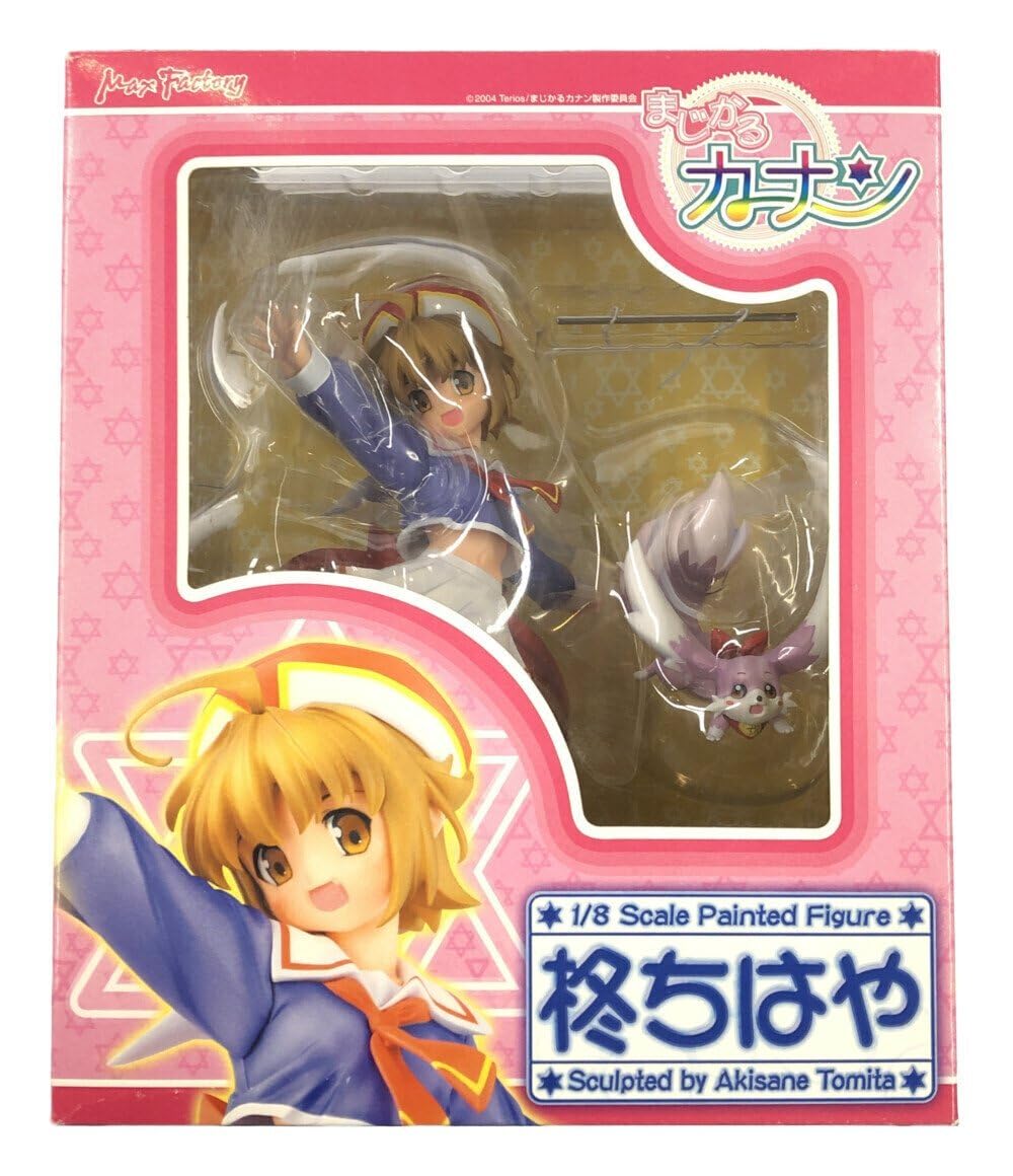 はるまきごはん フィギュア F:NEX(フェネクス) / それでも歩は寄せてくる 八乙女うるし 1/7