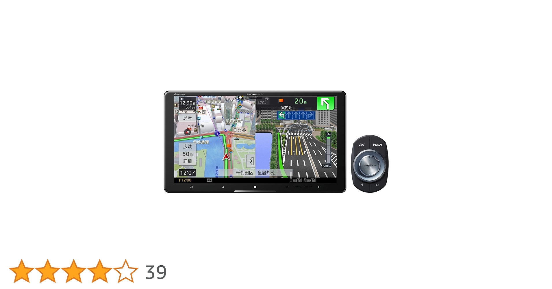 ひ*ろ様 Pioneerカーナビ AVIC-CQ912 9インチサイバーナビ 無 ひ*ろ様 Pioneerカーナビ AVIC-CQ912 9インチサイバーナビ 無 ひ*ろ様