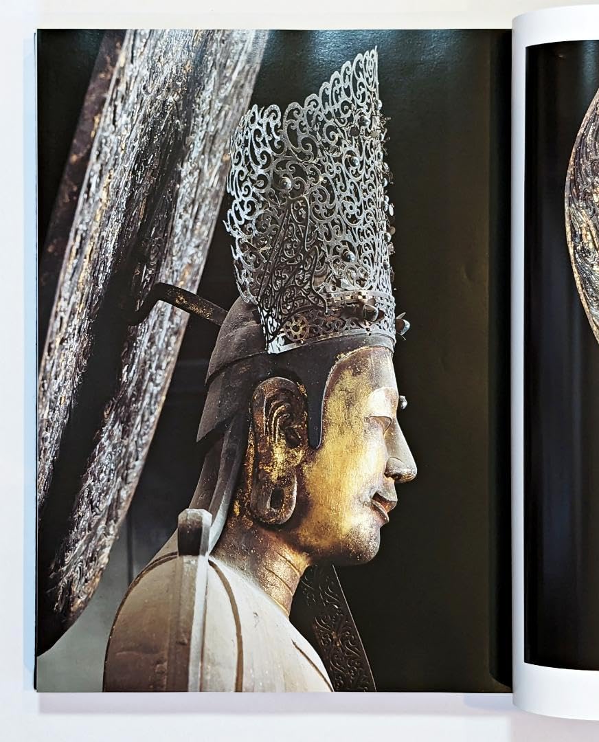 Amazon.co.jp: 新撰大和の仏像 入江泰吉写真集 : おもちゃ