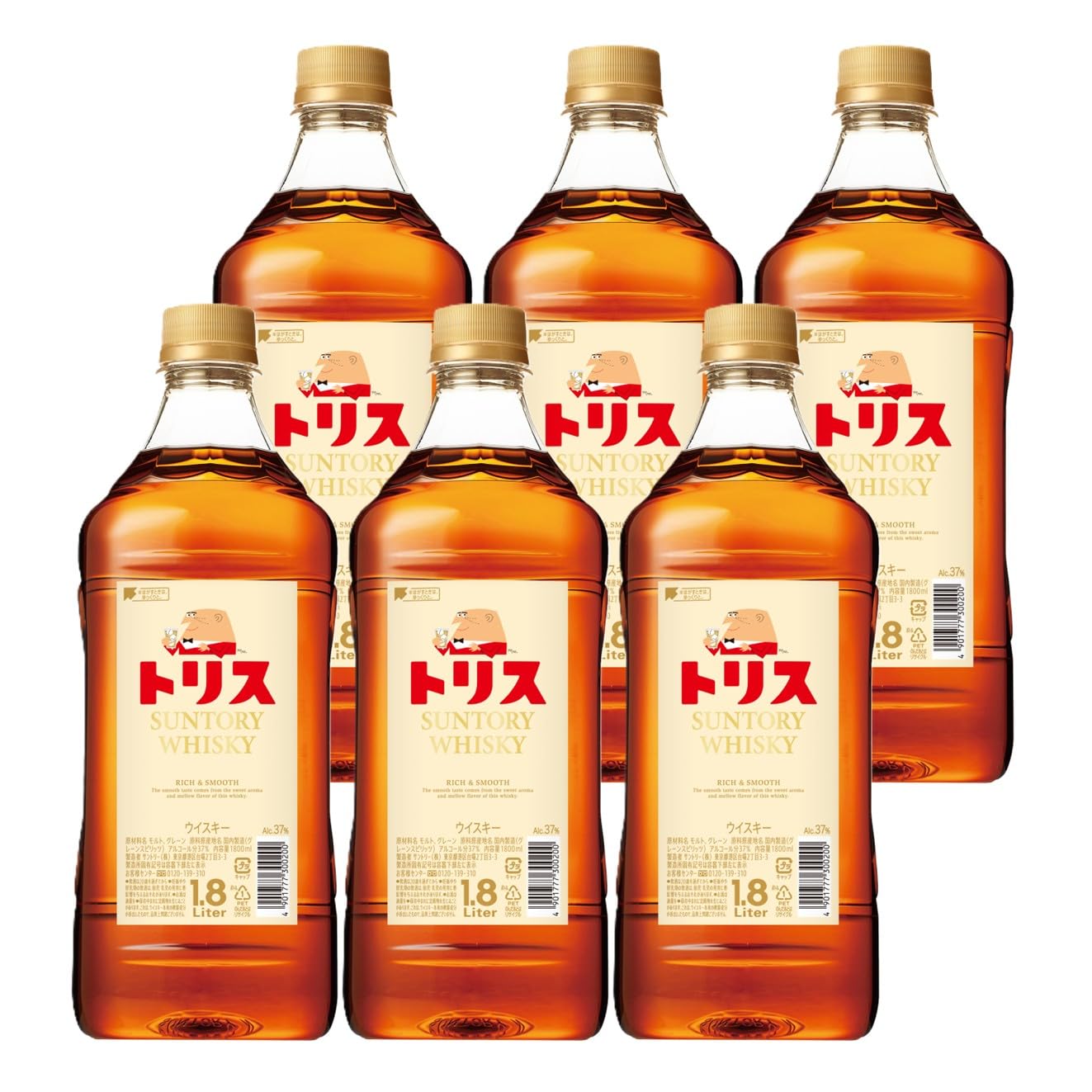 Amazon.co.jp: トリス ウイスキー 1800ml×6本 [サントリー ウイスキー