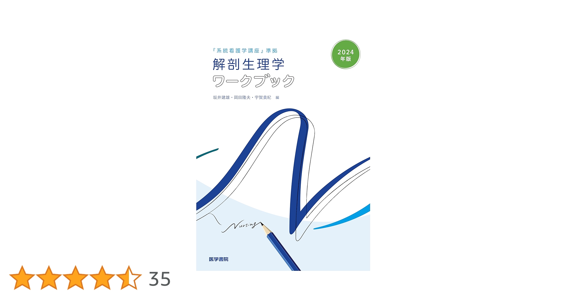 71EI4MAk0hL.jpg_BO30,255,255,