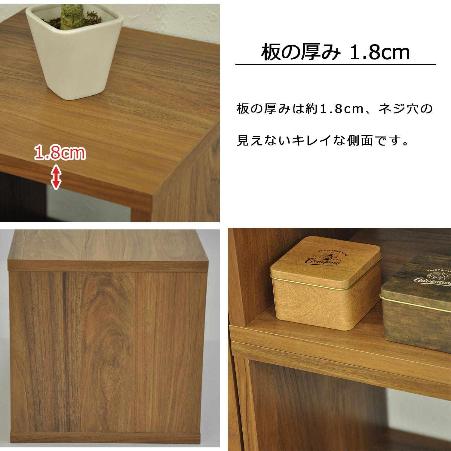 Amazon｜エイアイテック 【4個セット】 オープンラックシステム 幅40cm