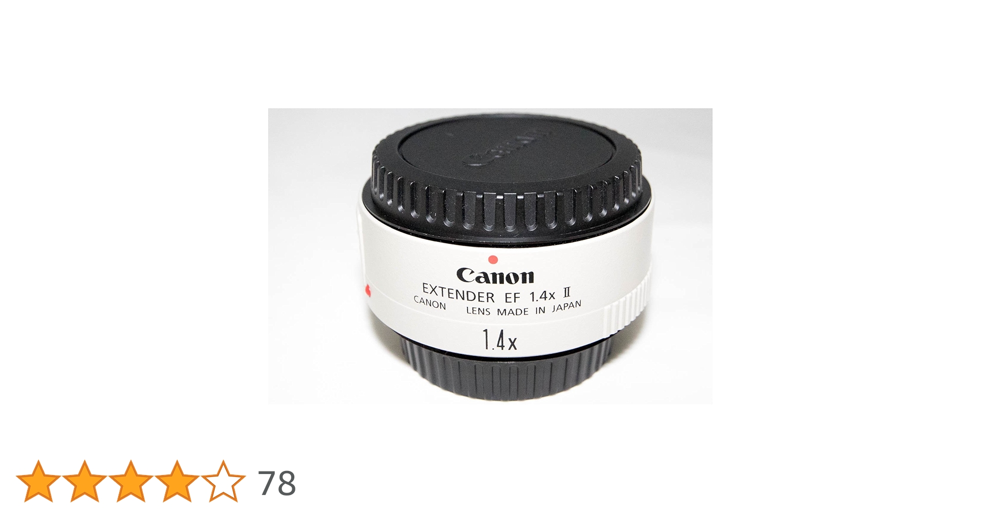 Amazon.co.jp: Canon エクステンダー EF1.4X 2型 EF14X2 : 家電＆カメラ