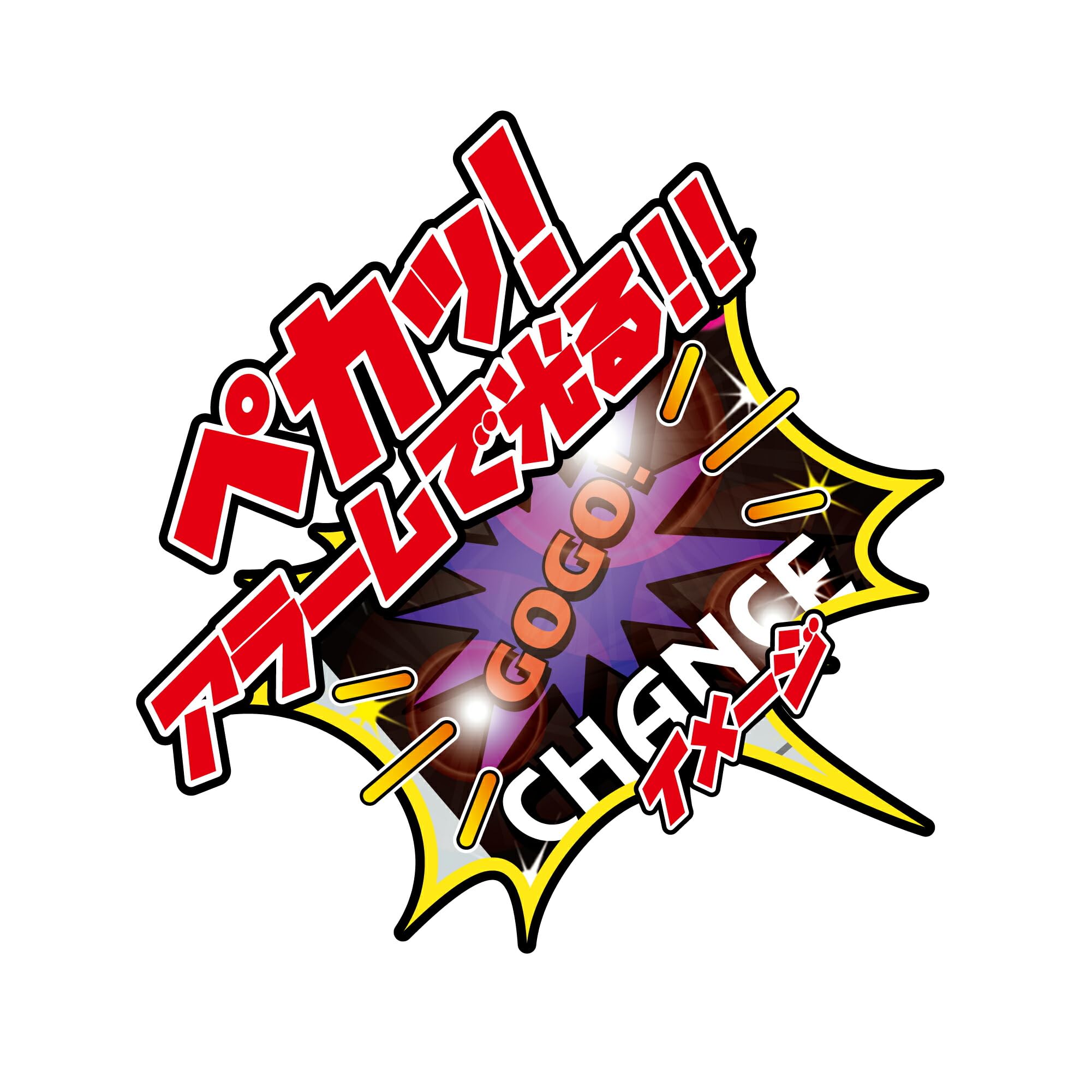 引き取り限定 ファンキージャグラー2 スロット 引き取り限定 ファンキージャグラー2 スロット ファンキー