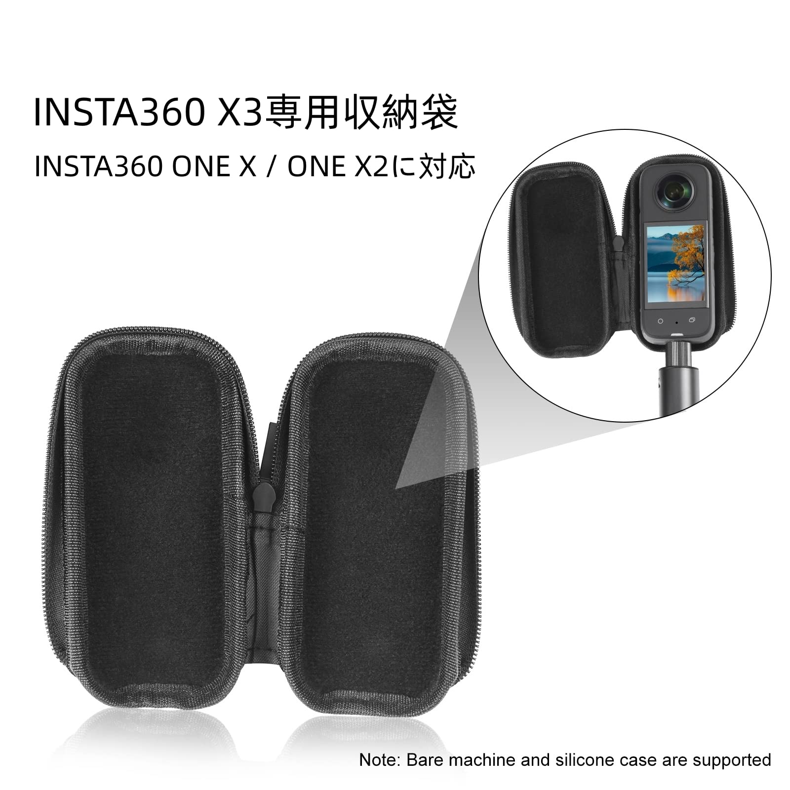 Amazon | PULUZ Insta360 X3 / ONE X2用カメラ収納バッグ Insta360 X3 