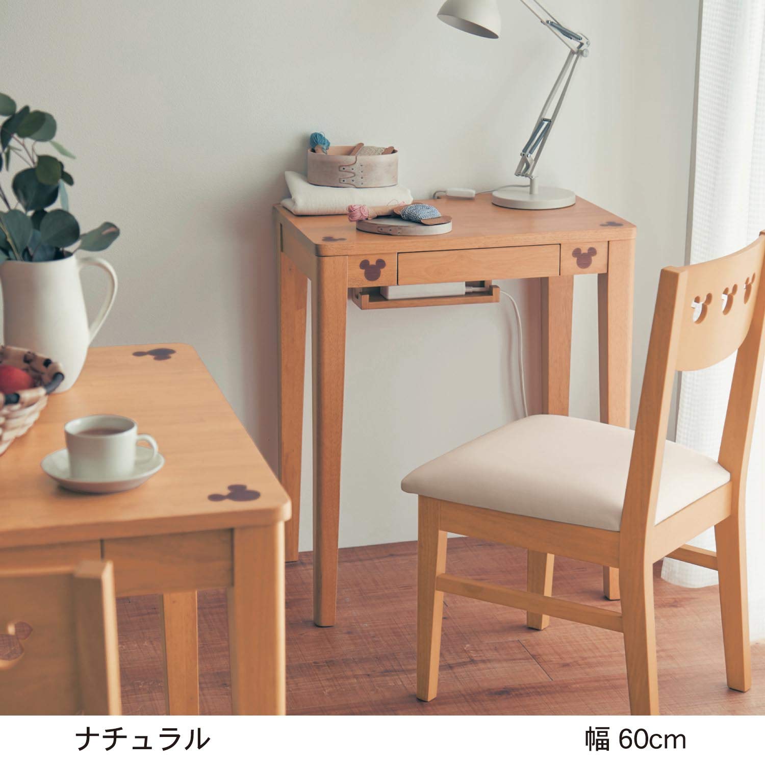 ベルメゾン ディズニーデザイン「パソコンデスク」 Amazon | [ベルメゾン] ディズニー パソコンデスク 薄型