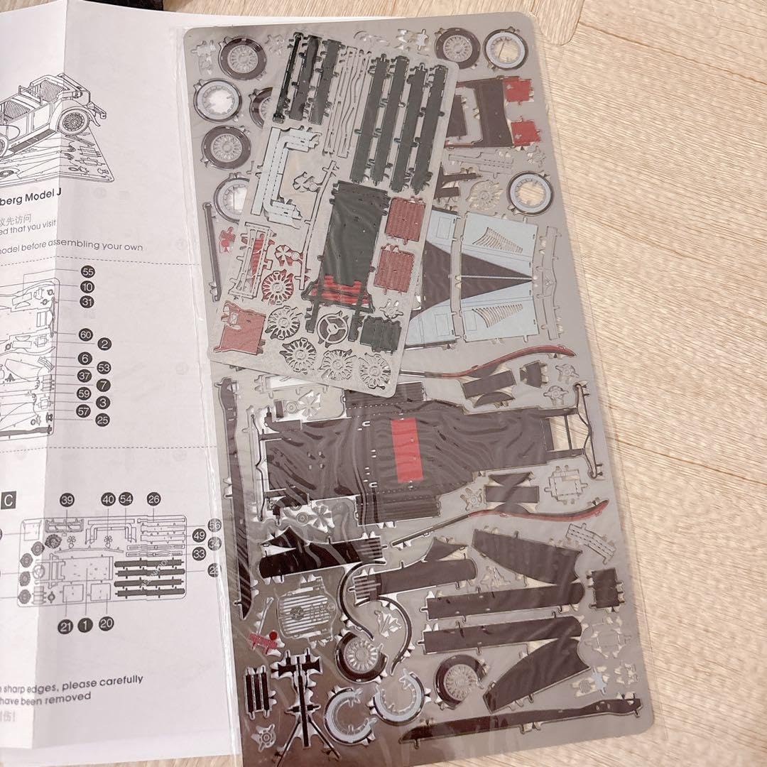 メタリックナノパズル 立体パズル 車 かっこいい おやじ車ゴールド 10式戦車作るよ【メタリックナノパズル（テンヨー）】