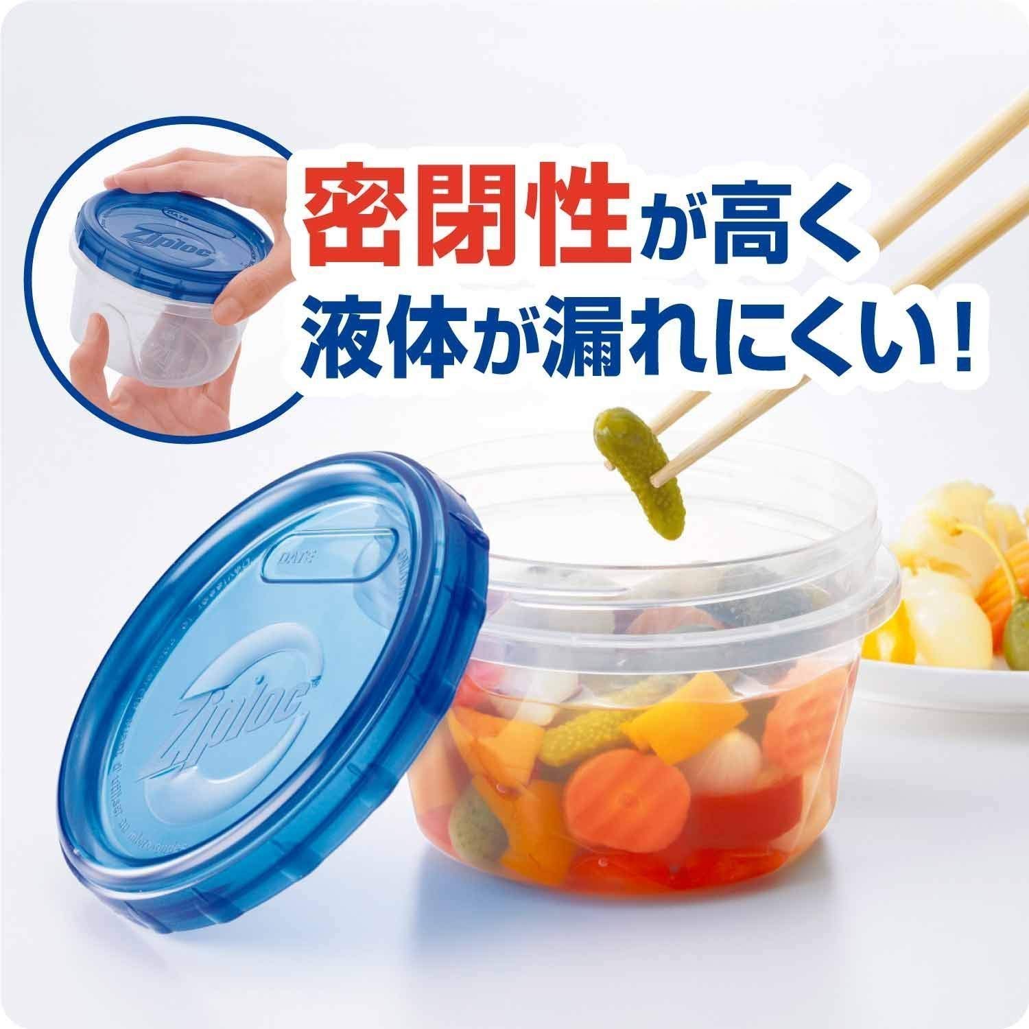 Amazon.co.jp: ジップロック スクリューロック 300ml×2個 フタねじ式