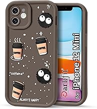 DARKFIT Back Case Cover Compatible for iPhone 12 Mini | Cute Fun Cartoon 3D Ball | Coffee Silicone Case | Camera Protection | Body Protection | Shock Proof | Color Brown | Pack of 1 |