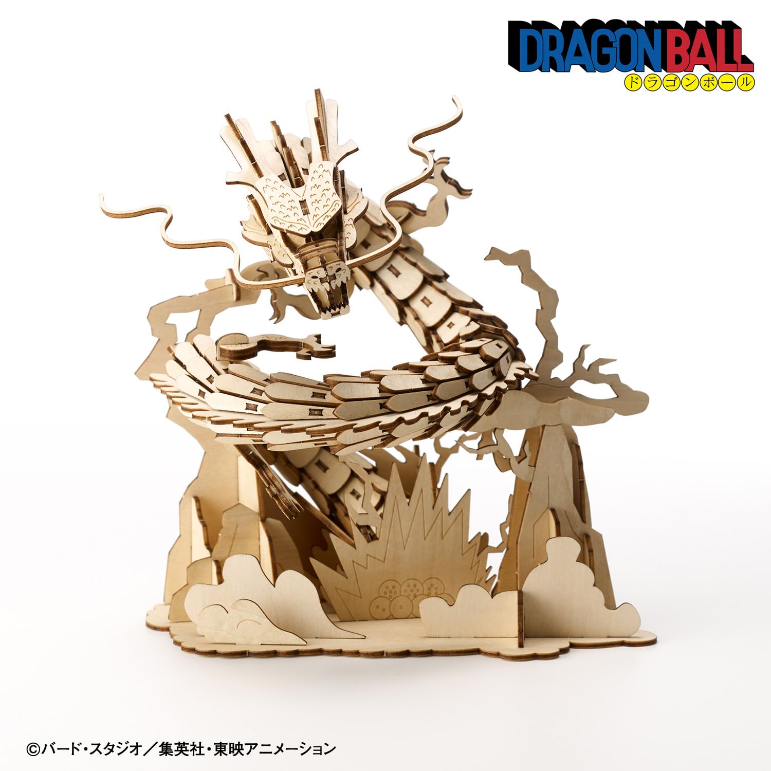 【完結3BOXセット】神龍＜シェンロン＞-Martial　Universe- Amazon | 神龍（シェンロン）｜ki-gu-mi ドラゴンボール 3D木製パズル