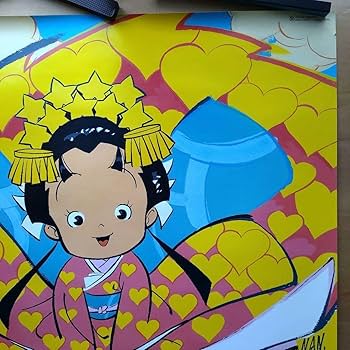 美品・超希少　テレビ絵本 あんみつ姫① 1986年 当時物 フジテレビ アニメ 美品・超希少 テレビ絵本 あんみつ姫① 1986年 当時物 フジ