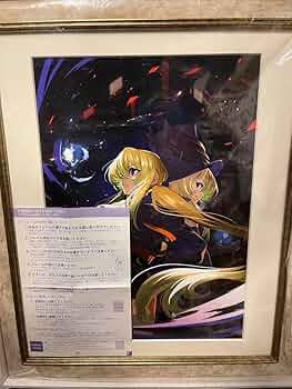 モンスト オンラインアート展 ユグドラシル 複製原画 71EIKETe7yL._UF350,350_QL50_.jpg