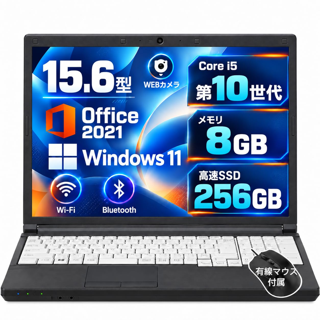 Amazon.co.jp: 【整備済み品】富士通 ノートパソコン LIFEBOOK A