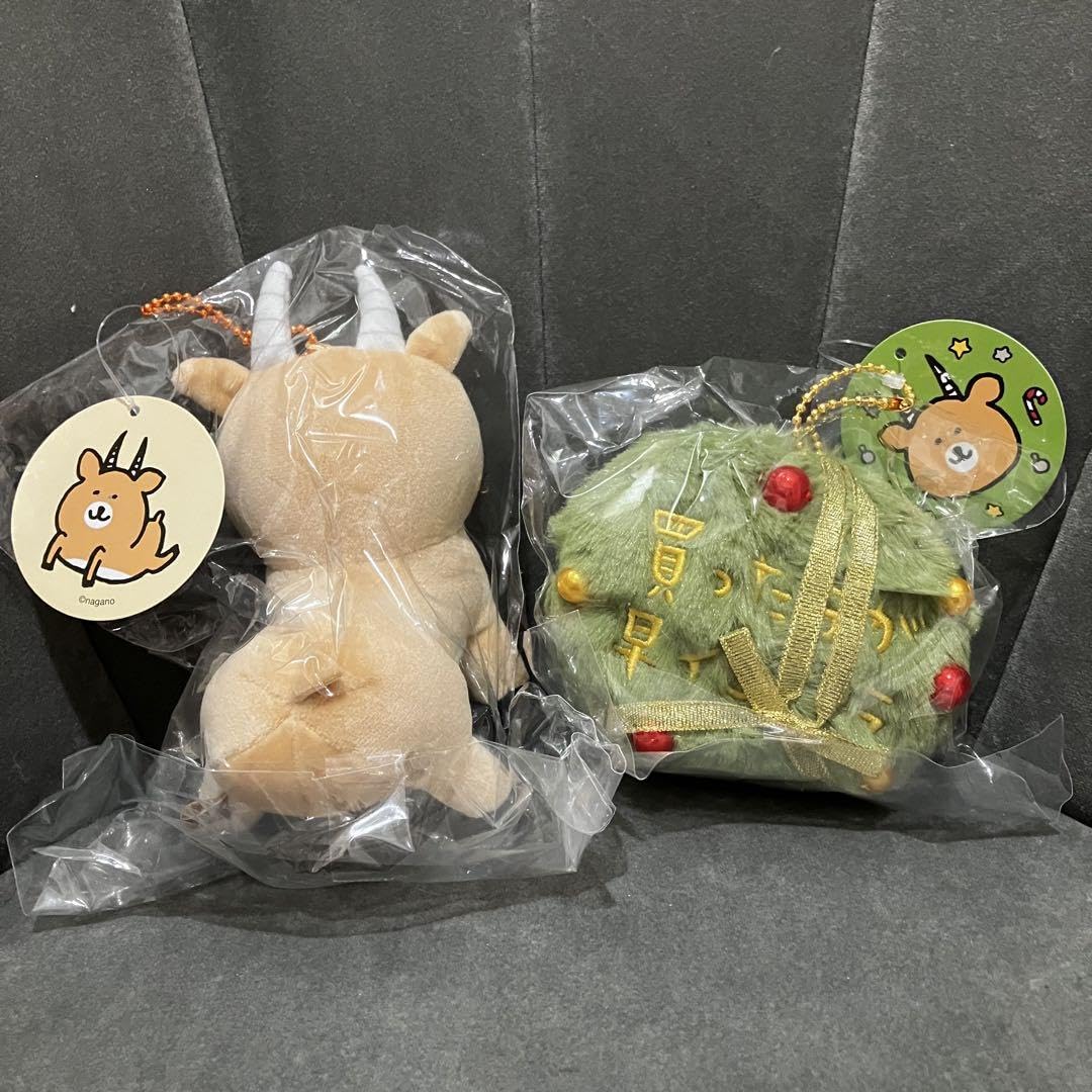 ナガノマーケット オーナメントにもなるマスコット(早インパラ) ナガノキャラクターズ オーナメントにもなるマスコット（早