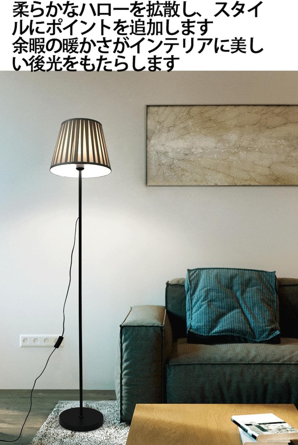 188 フロアライト スタンドライト 間接照明 寝室 読書 北欧 電球別売り 188 フロアライト スタンドライト 間接照明 寝室 読書 北欧 電球別売り