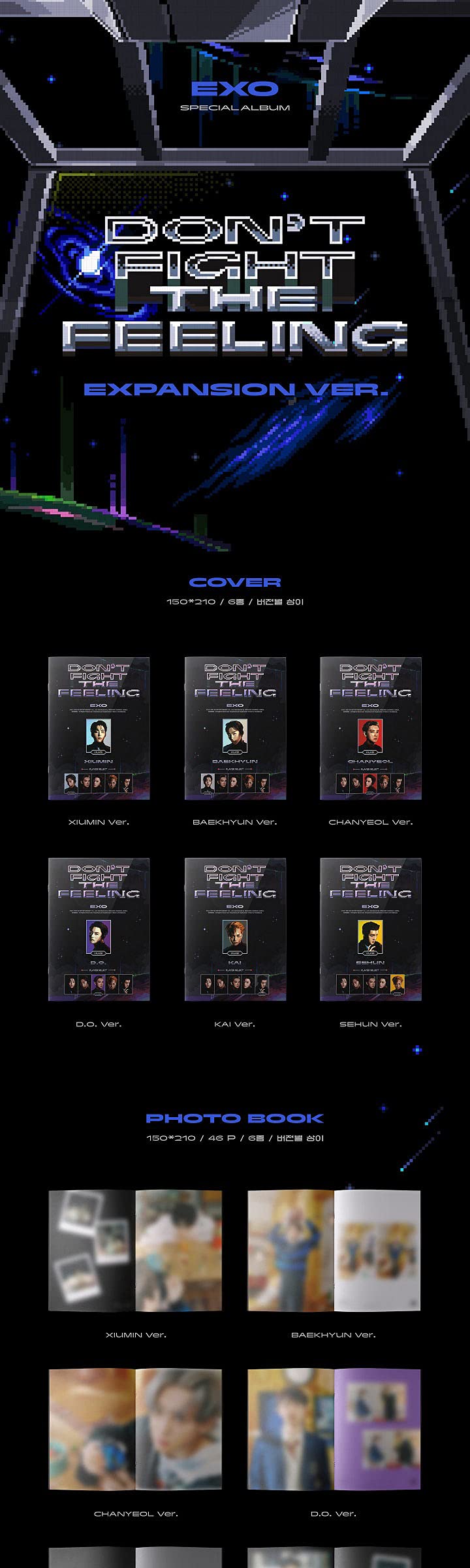 EXO Don't Fight The Feeling Special Album Expansion Version Random Cover CD+46p PhotoBook+2p Sticker+1p ID Card+1p PhotoCard+Message PhotoCard Set+Tracking Kpop Sealed