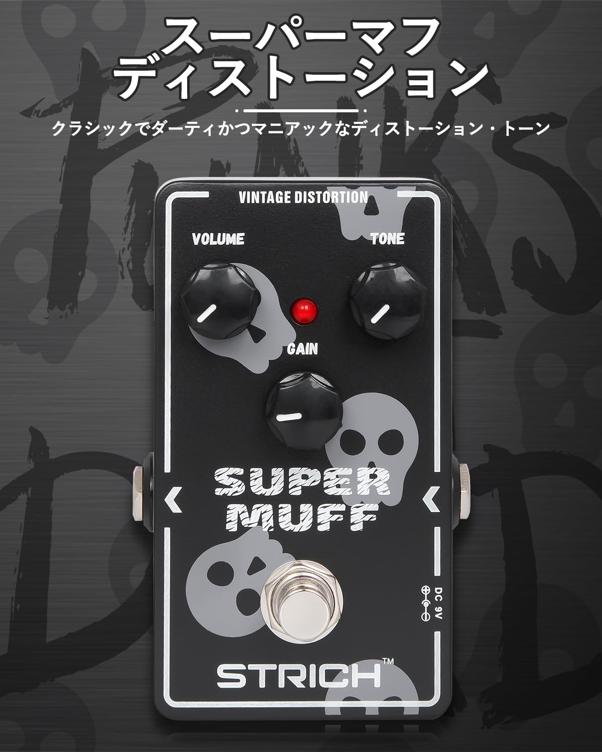 K&R Distortion Final ギターエフェクター K&R Distortion Final（中古）【楽器検索デジマート】