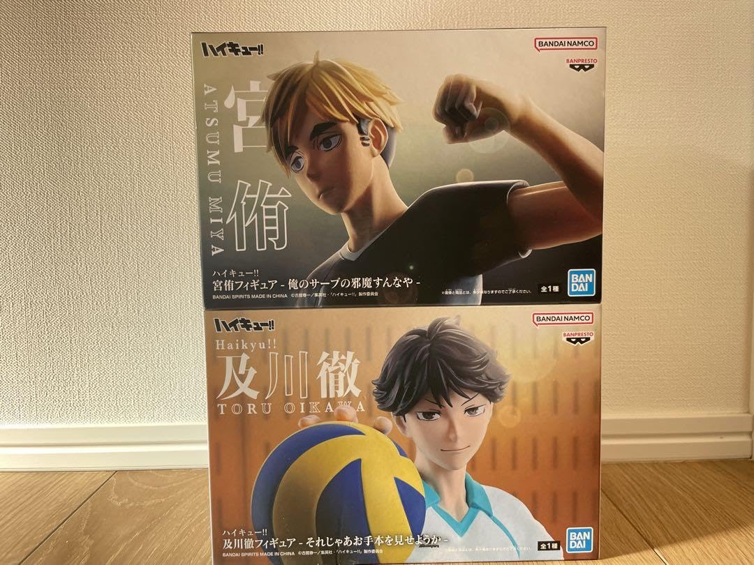 Amazon.co.jp: ハイキュー 宮侑 及川徹 フィギュア 2体セット : おもちゃ