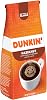 Dunkin' Donuts Ground Coffee - Hazelnut (340.2g)