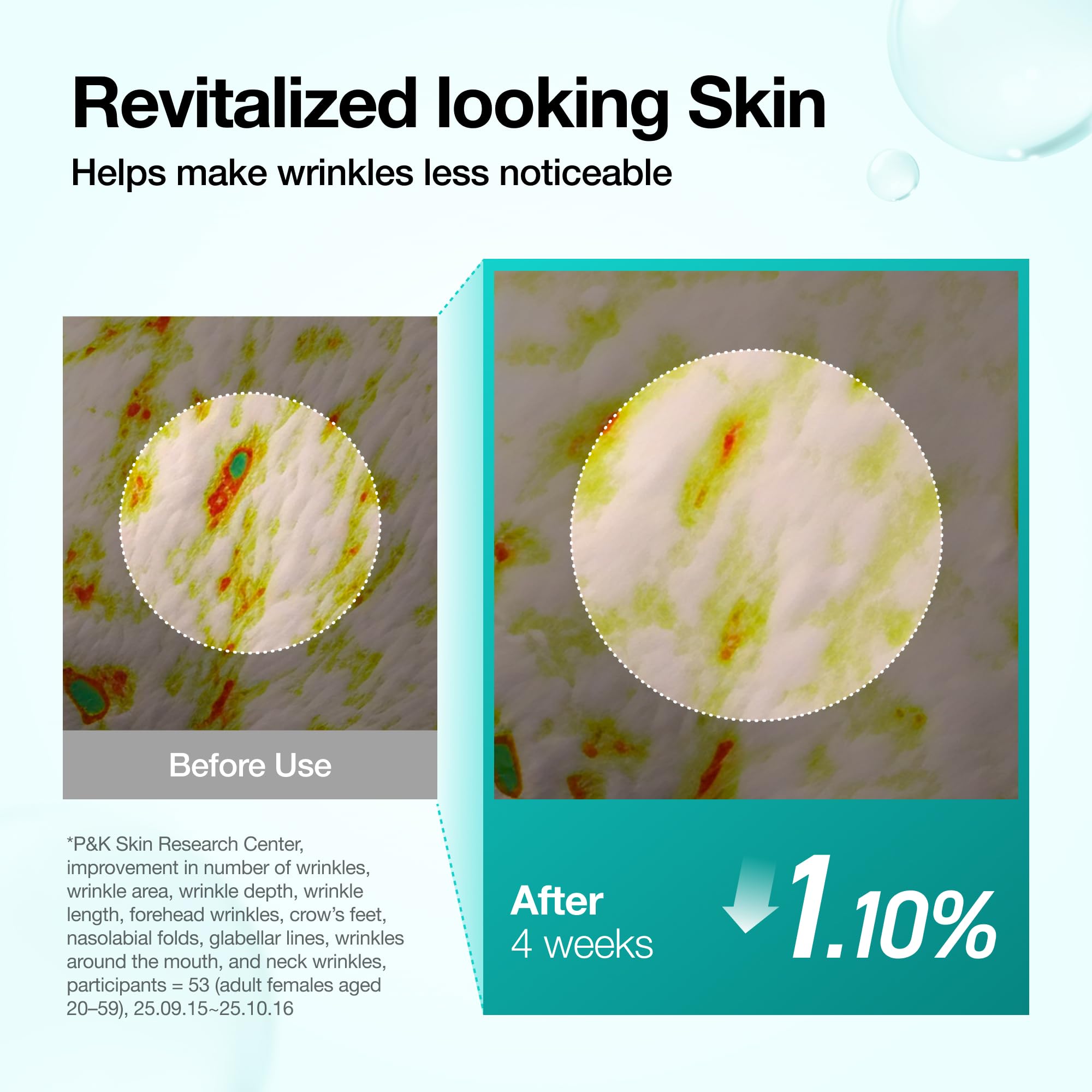 ANUA Viral Face Cream Duo