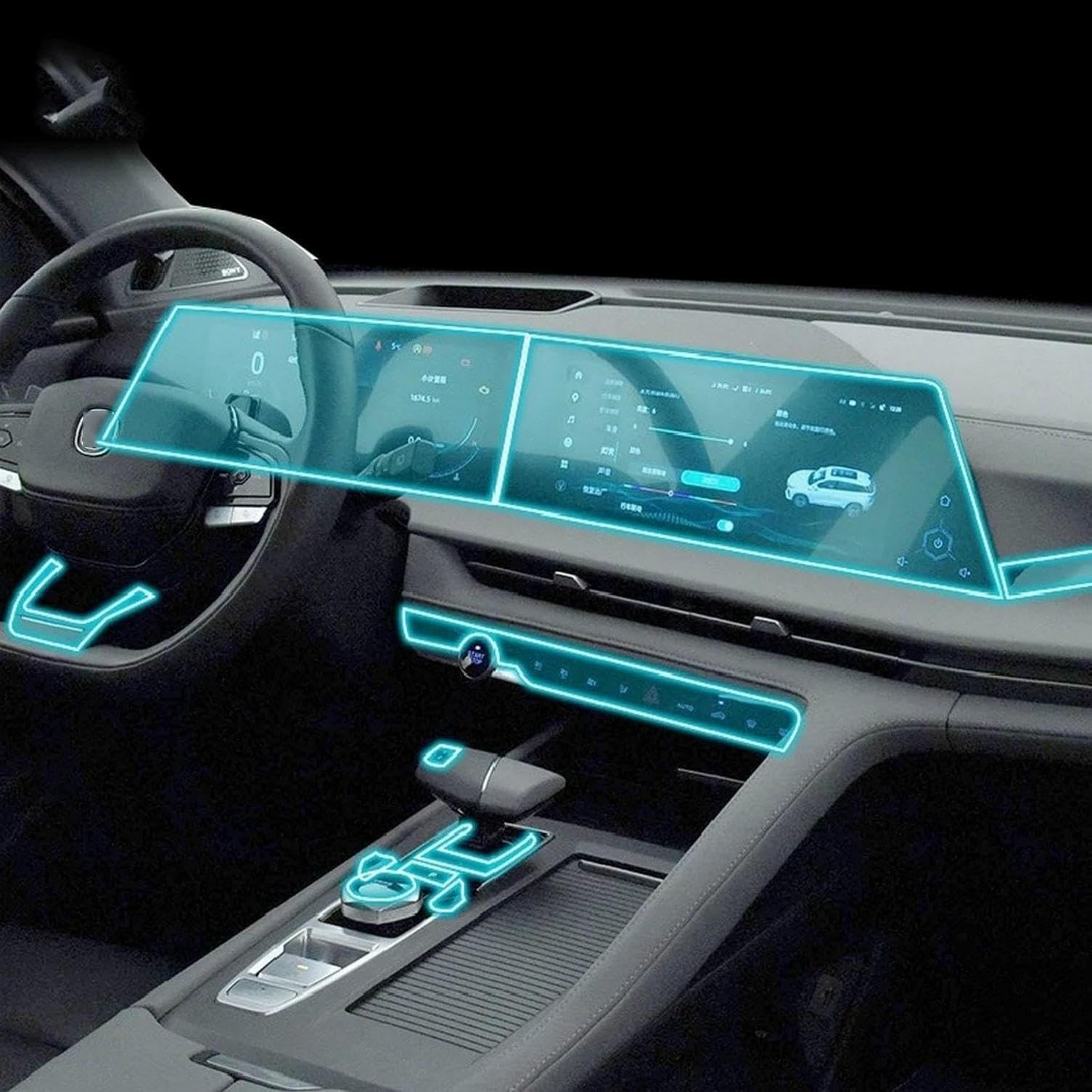 Film de protection TPU console Changan CS75 Plus anti-rayures