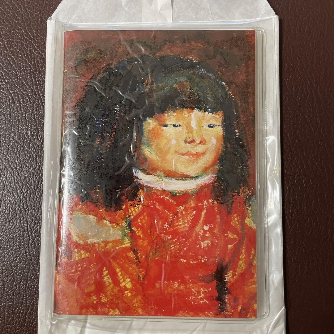 Amazon.co.jp: 岸田劉生展（没後90年）記念麗子像 A6サイズノート