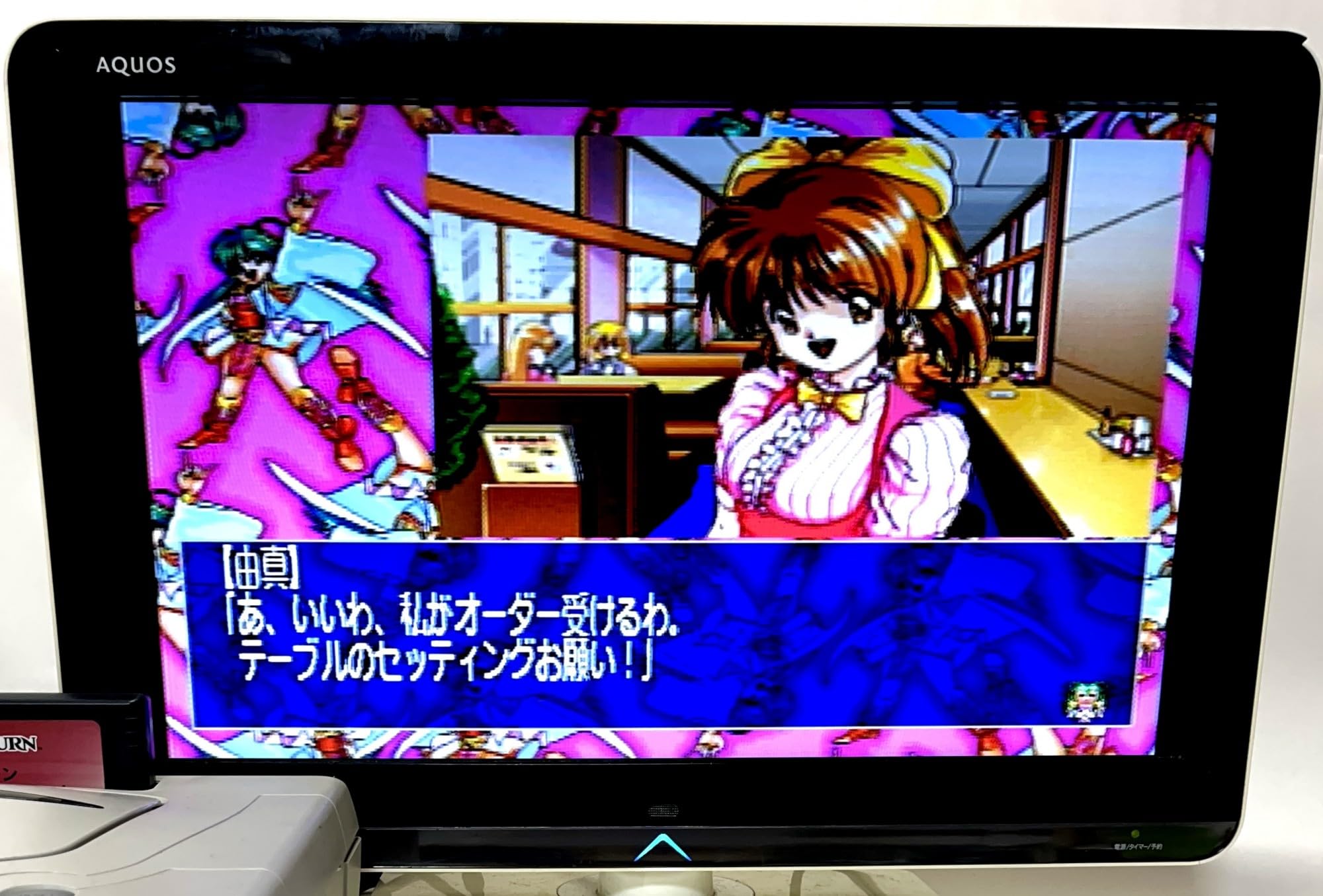 Amazon | きゃんきゃんバニー・プルミエール | ゲームソフト