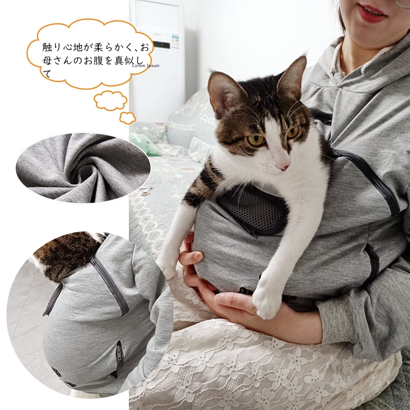 surgery 猫耳 パーカー