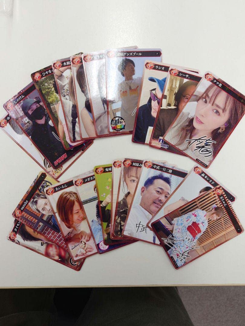 トレカ コンプセット 20セット