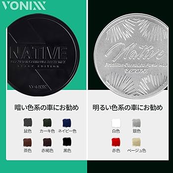 VONIXX「NATIVE 」➂種ホワイト/ライトカラー専用セット 淡色車に VONIXX「NATIVE 」➂種ホワイト/ライトカラー専用セット 淡色車に