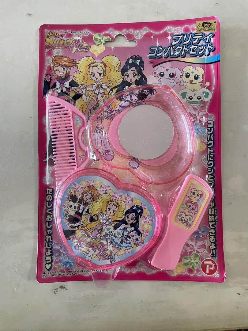 Amazon.co.jp: ふたりはプリキュアマックスハート プリティコンパクト