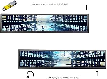 Amazon.co.jp: VSDISPLAY デジタルサイネージ 24インチ 液晶