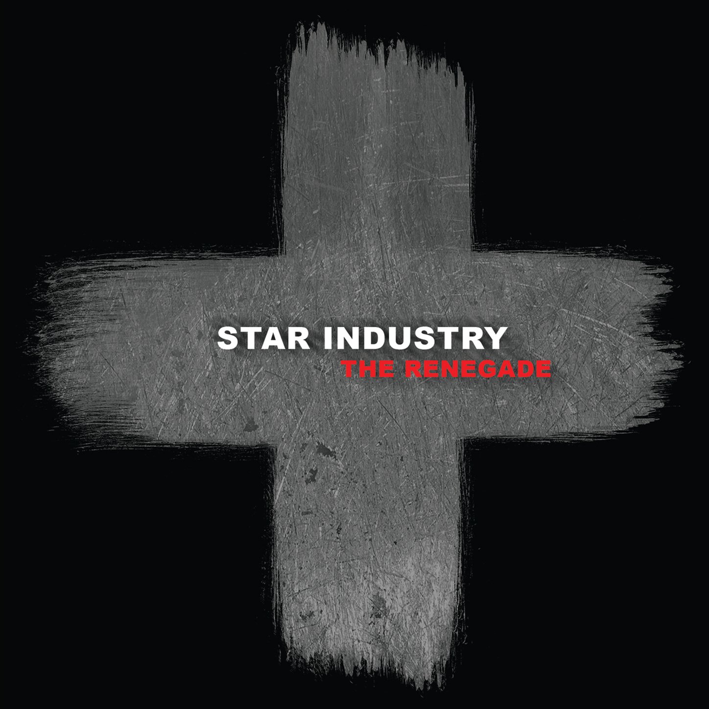 Star Industry