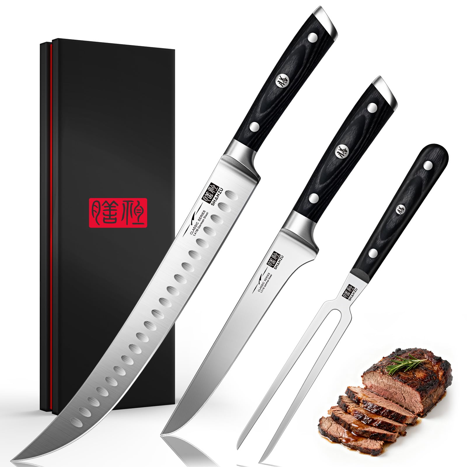 SHAN ZU 3 PCS Tranchiermesser-Set mit Messerscheiden für Truthahn & BBQ – Küchenmesser aus hochkohlenstoffhaltigem Edelstahl, inklusive Brisketmesser, Ausbeinmesser & Fleischgabel – Vollerl-Holzgriff