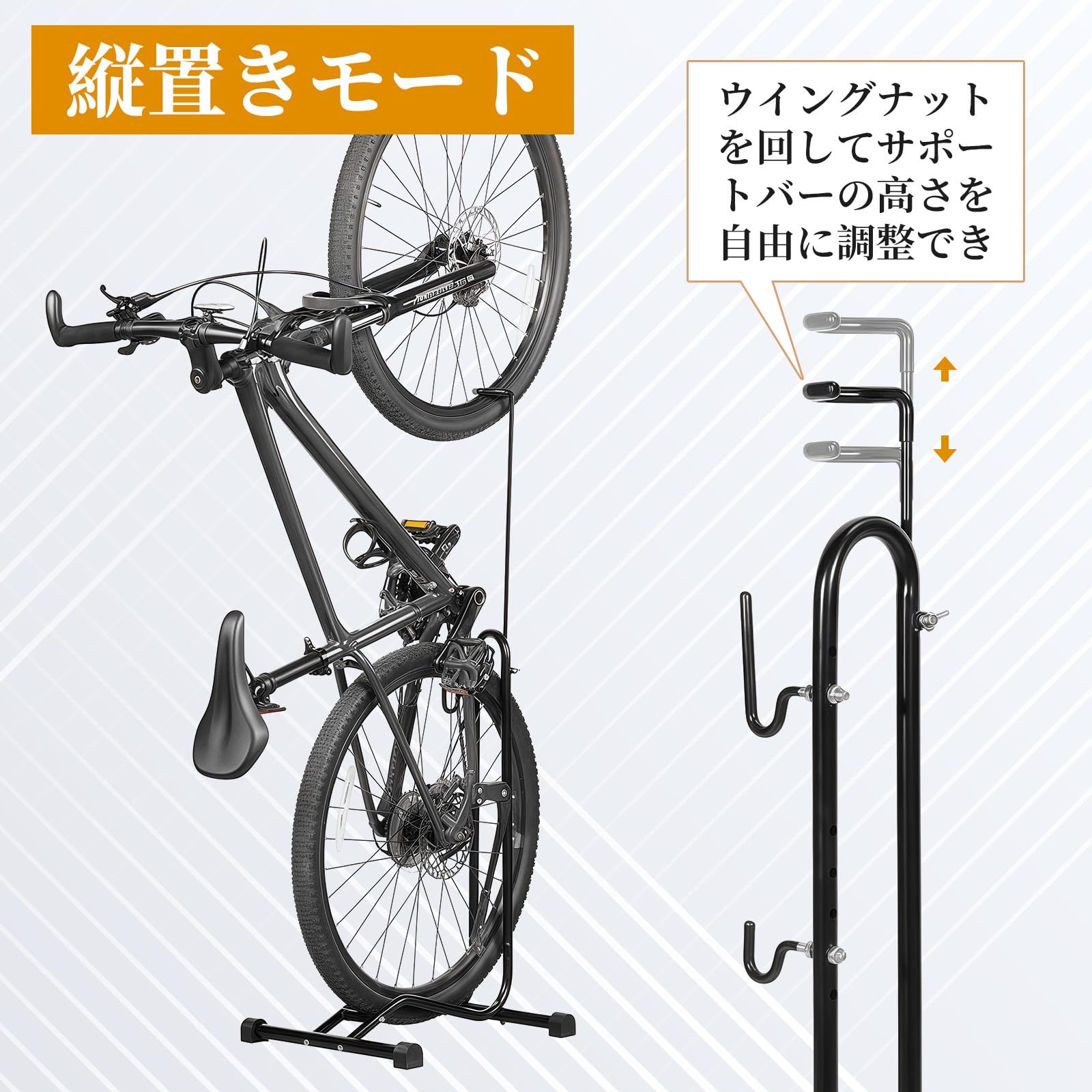 Amazon.co.jp: 自転車 スタンド 縦置き ロードバイク 横置き 掛