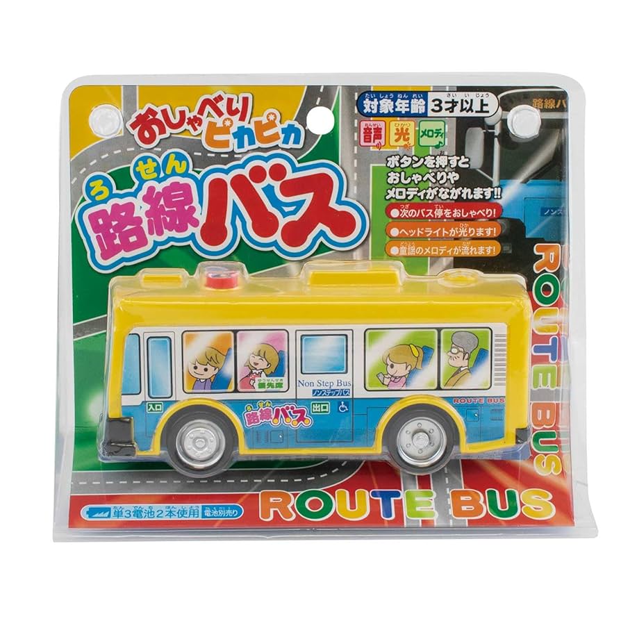 バスおもちゃ ザ・バスコレクション | ジオコレ | トミーテック