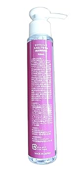 コスメ(sa様) SEI HAMADA NEW YORK CUTICLE HUGGING ESSENCE | Cosmeker-コス