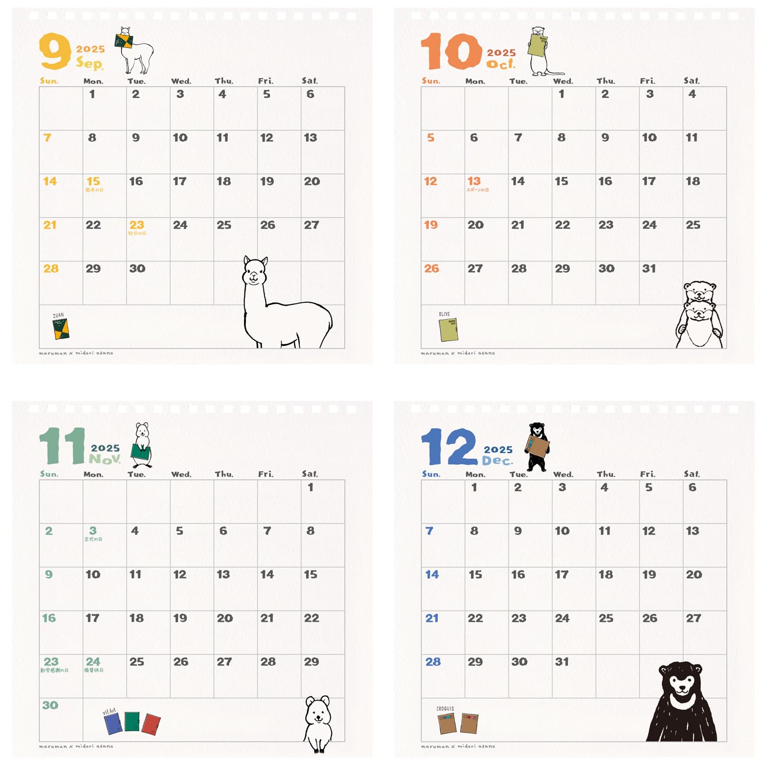  Manカレンダー Amazon.co.jp: Maruman ZSD1-24 2025 Calendar Desktop Sketch