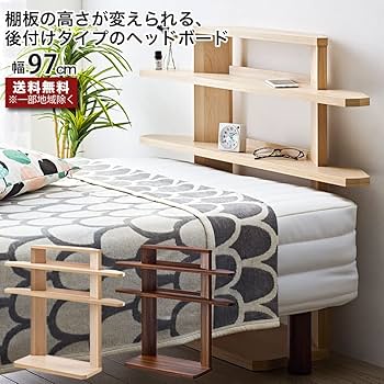 そこら辺のとある人 ベッドフレーム/ヘッドボード+脚付とマットレスセット 楽天市場】【エントリーでポイント12倍☆10/1限定！】 収納付き